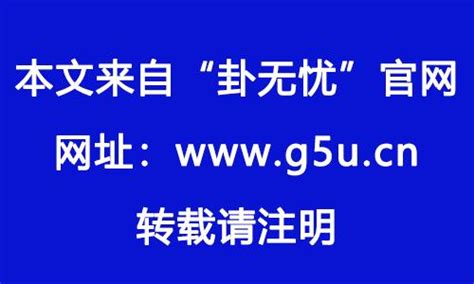 喜用神木職業|怎麼判斷你的喜用神？喜用神是水、木、火的人分別適合做哪些行。